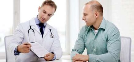يعالج طبيب المسالك البولية الإفرازات المرضية عند الرجال